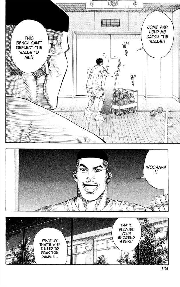 Slam Dunk, Chapter 266 image 13